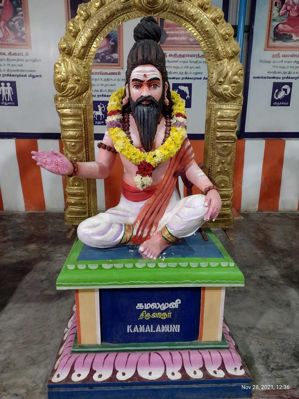 Maharishi Kamalamuni at a temple in Tamil Nadu
