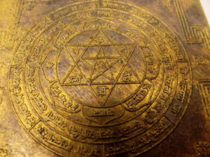 Yantra Pic