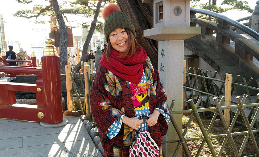 Yukipon