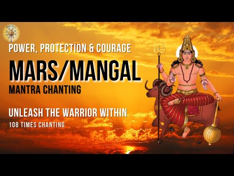 Video thumbnail: Mars Mangal mantra chanting for power and courage